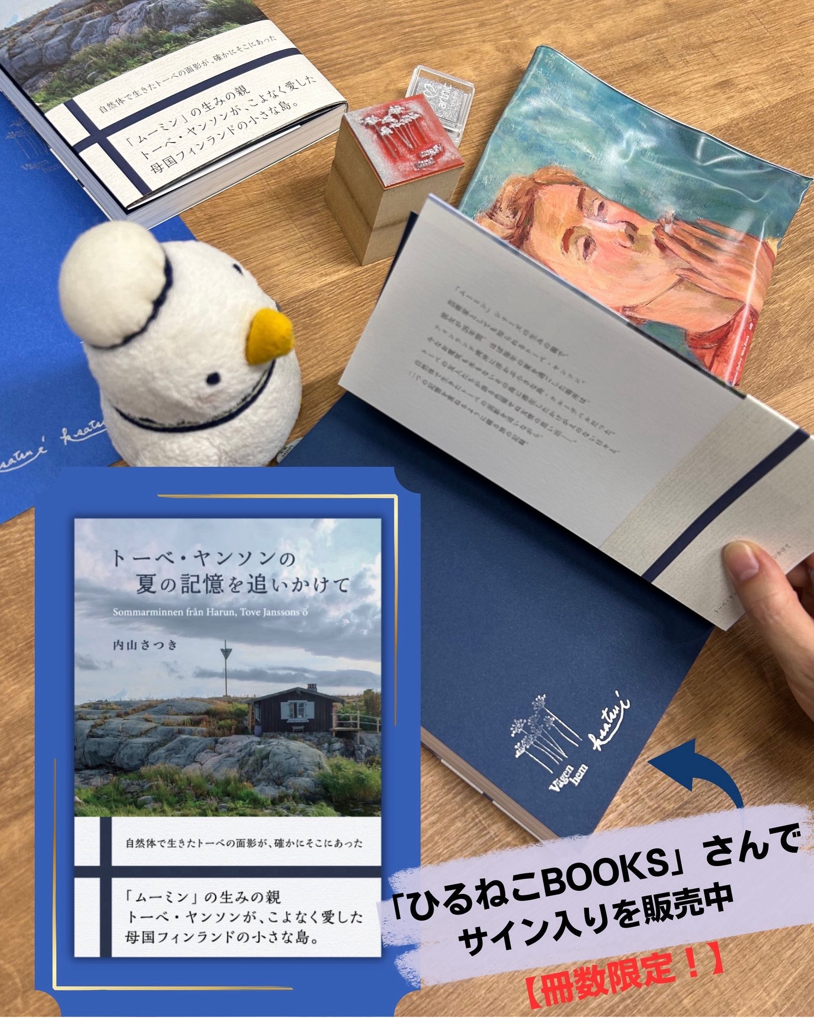 漫画ゲーム　1枚目今の本棚 Amazon | ボードゲーム Domina games Geminoa 1人から2人用 10