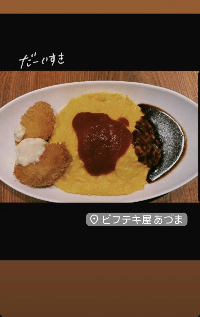 BB（Brilliance Believe アルファ、旧HLC）公開処刑

鈴木七海の食事