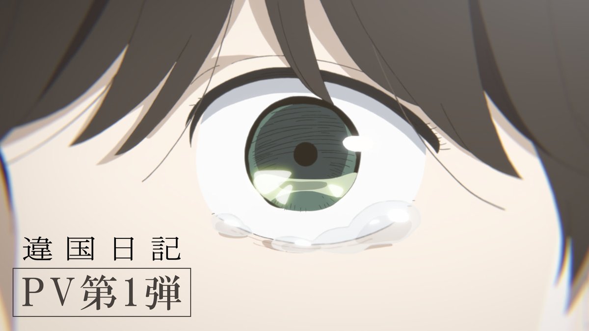 aoi プロフ必読 AOI@プロフ必読 の出品した商品 - メルカリ