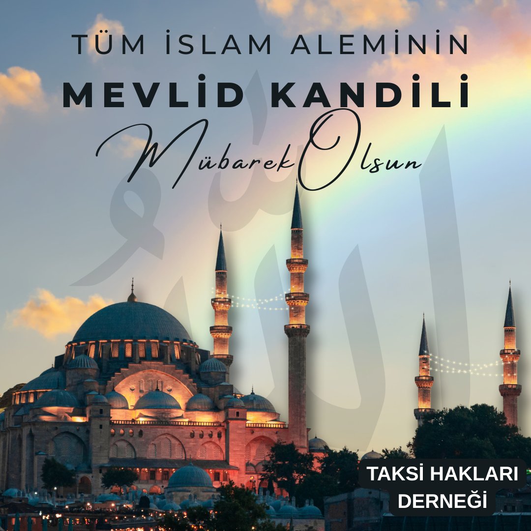 Tüm İslam aleminin Mevlid Kandili’ni kutlar, bu mübarek gecenin vatanımıza, milletimize ve tüm İslam alemine sağlık, huzur ve hayırlar getirmesini dileriz.

#MevlidKandili