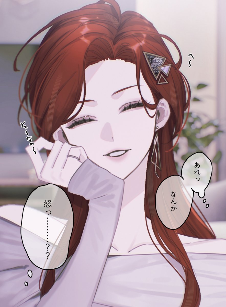 .*❁⃘ 華 ❁⃘*.様 専用ページ 様 専用ページ - メルカリ