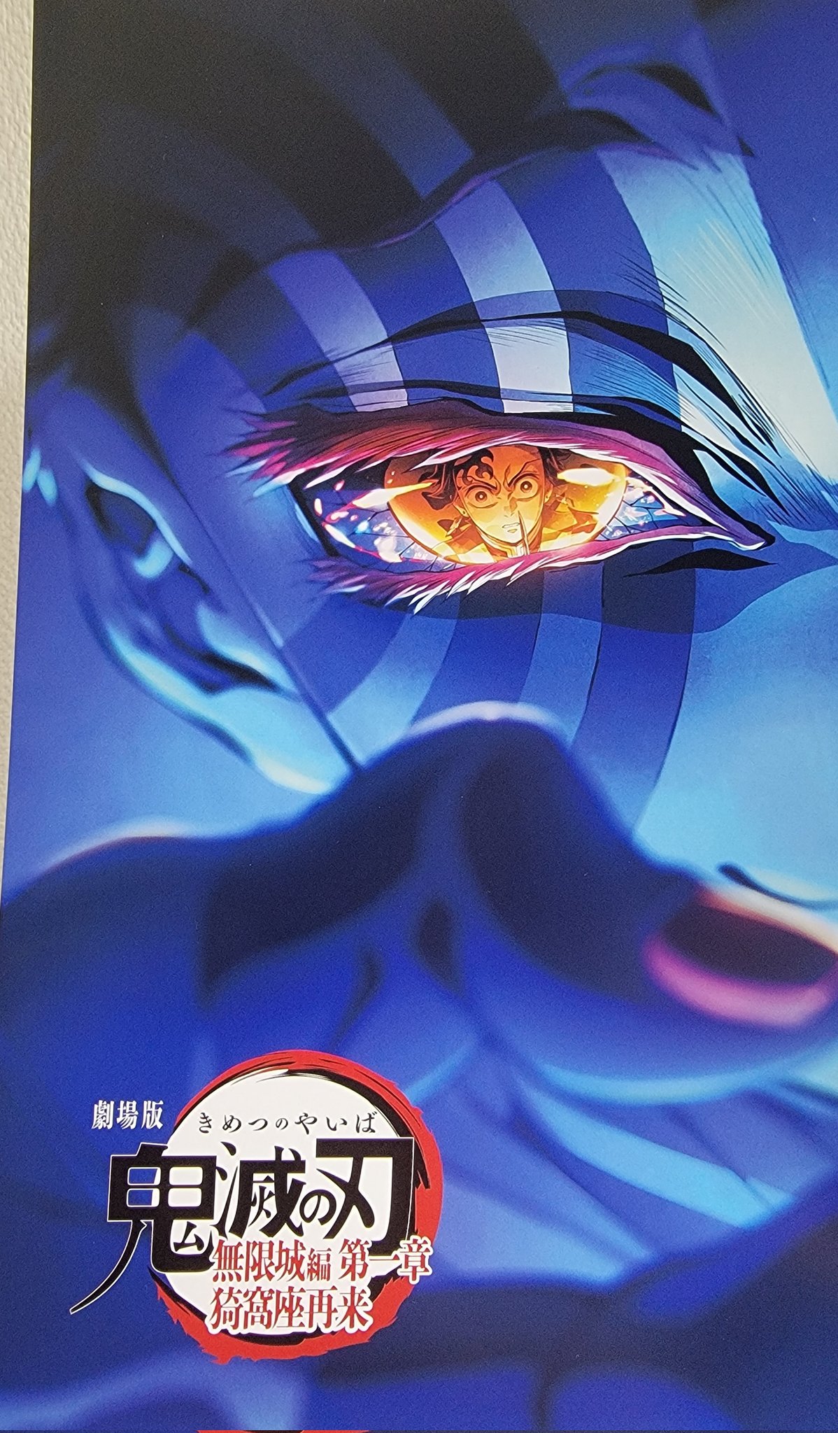 銀次　プロフ必読　おまとめ割3点 スペックN3-K｜P 009 RE:CYBORG ACCELERATOR EDITION｜ニューギン