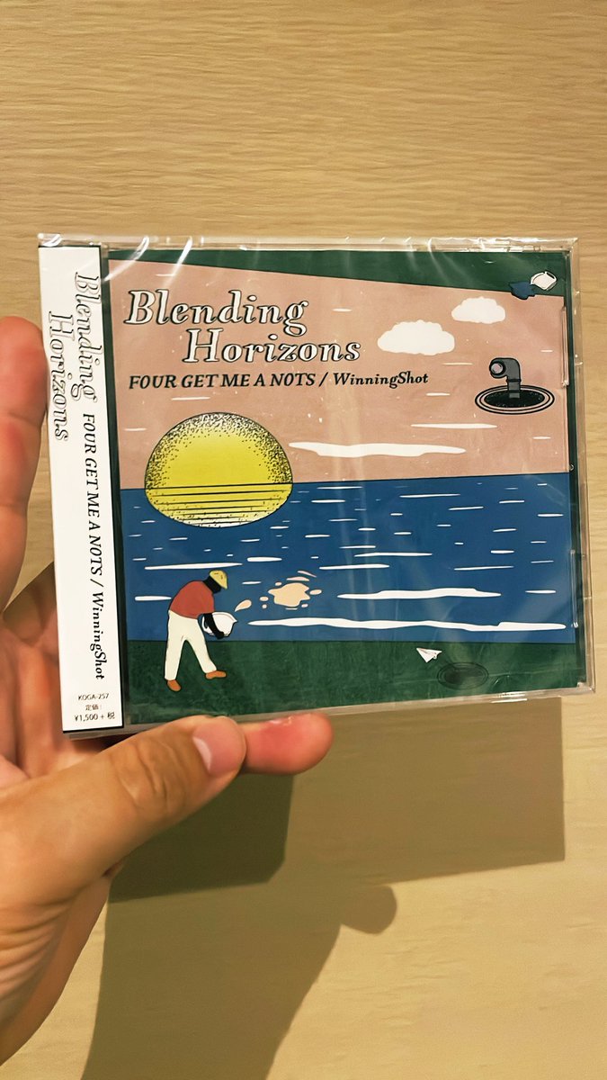 FOUR GET ME A NOTS (@FGMAN_Official) / Posts / X