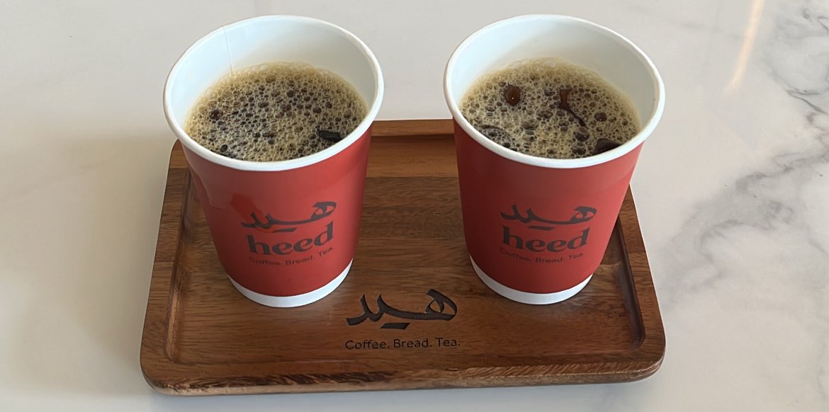 طالع ازاحم المداومين عشان اتقهوى بس