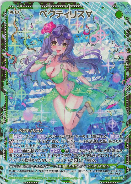 yuyu様 リクエスト 6点 まとめ商品 夏風様 リクエスト 6点 まとめ商品 - メルカリ