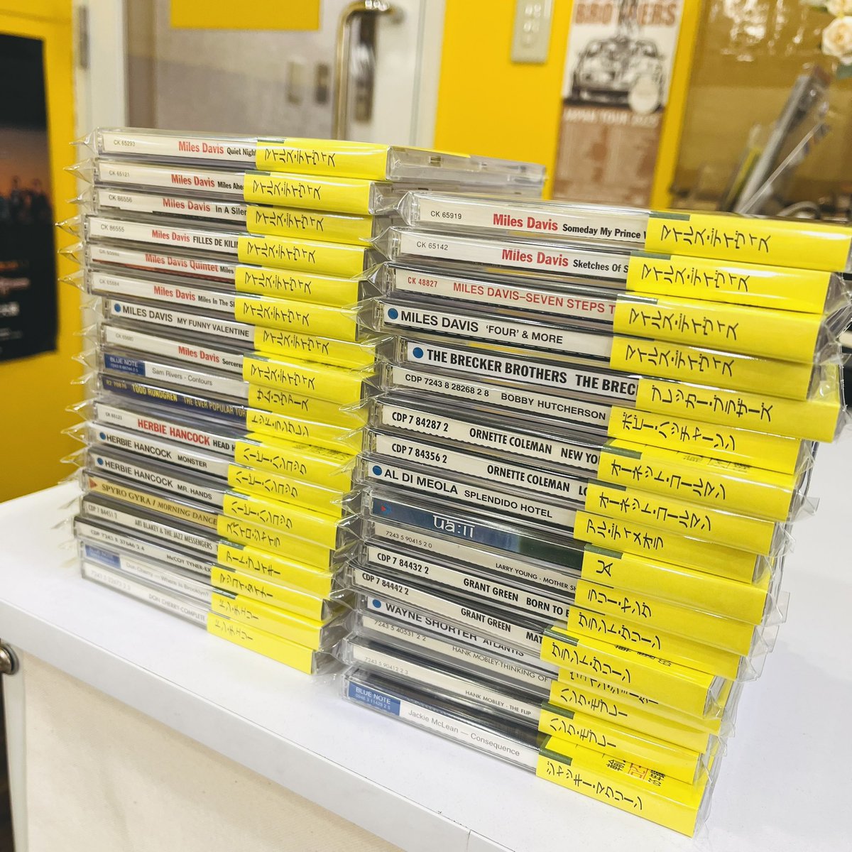 バナナレコード神戸元町店【神戸買取センター】 on X: 
