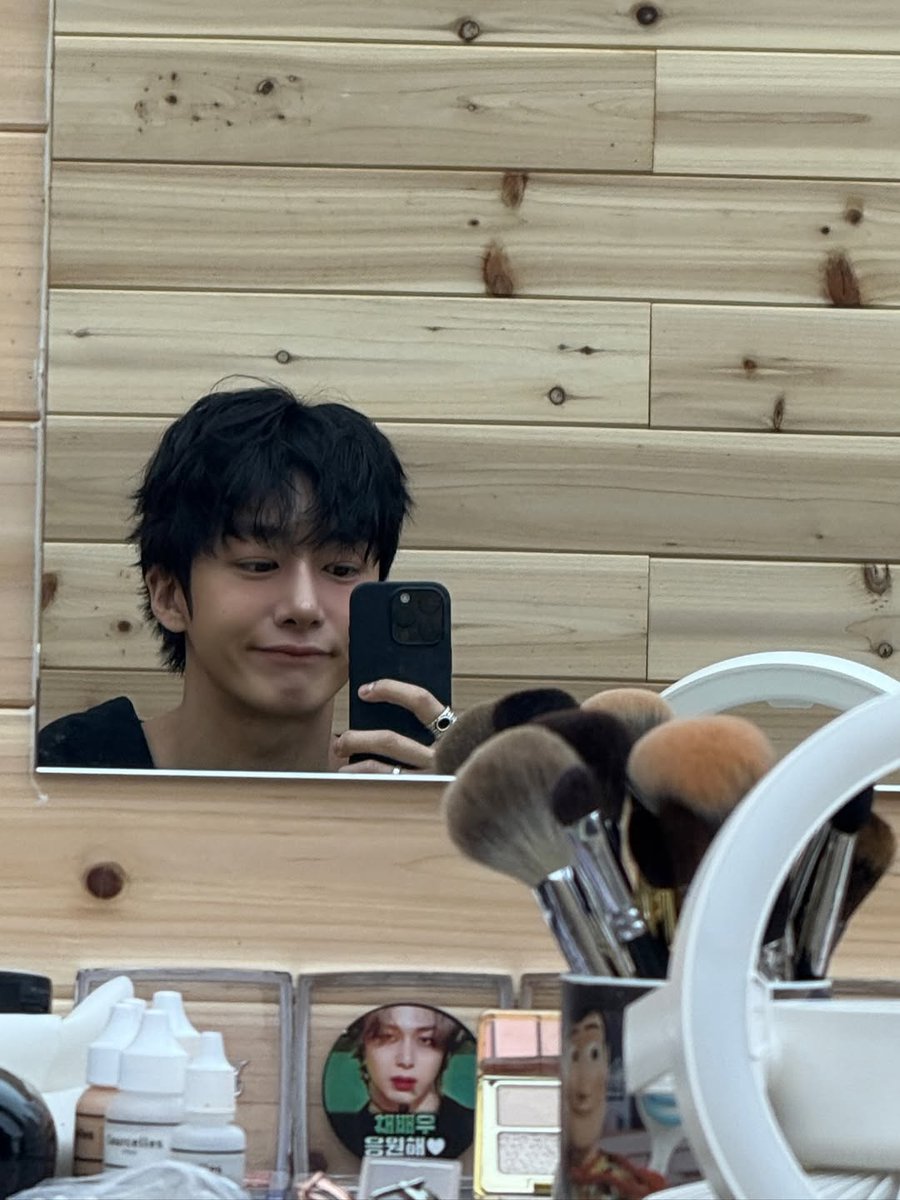 250903 #형원 인스타그램 #채둘리스타그램

𝗰𝗼𝗲𝗻𝗳𝗳𝗹 N the Front👊