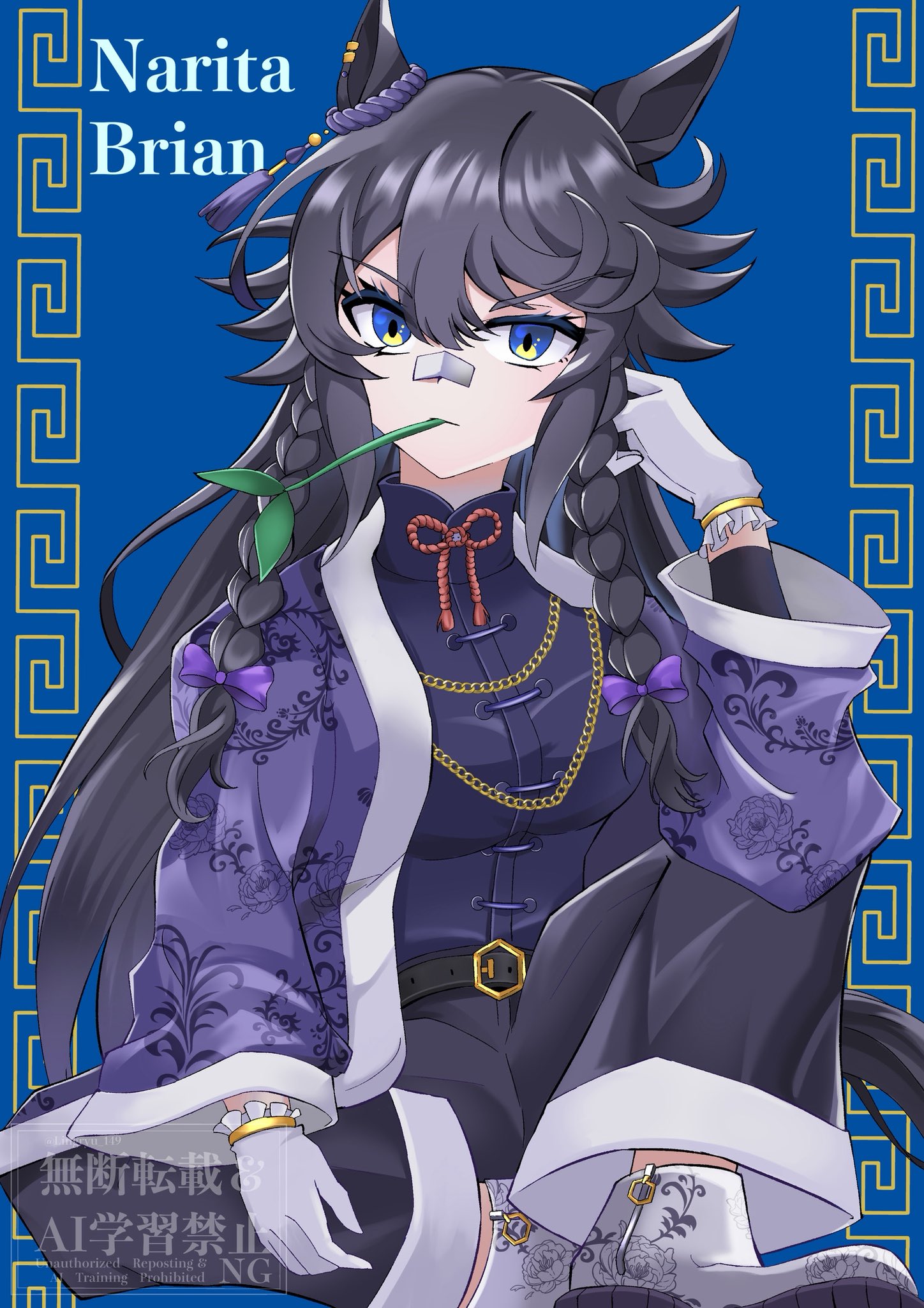 ウマ娘 hqdefault.jpg
