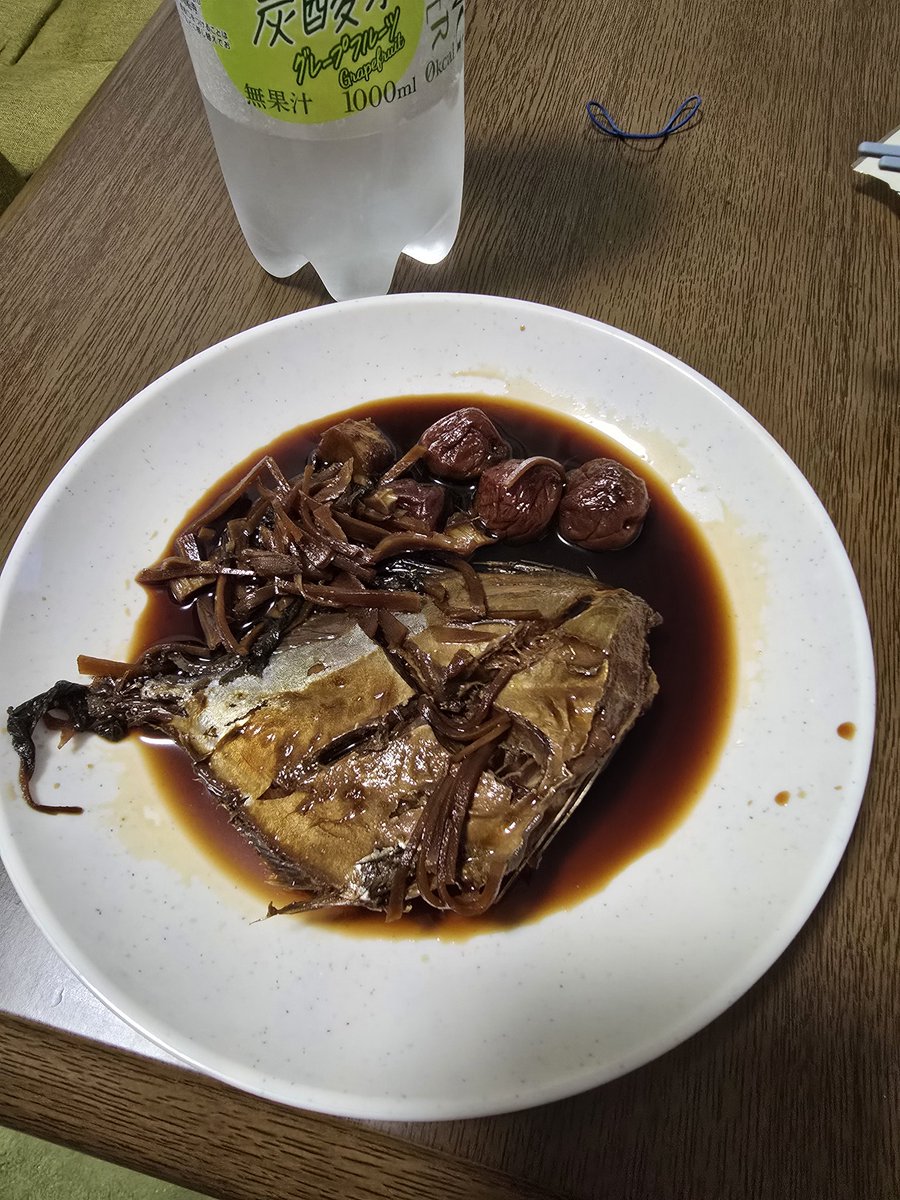 ギンガメアジの煮付け