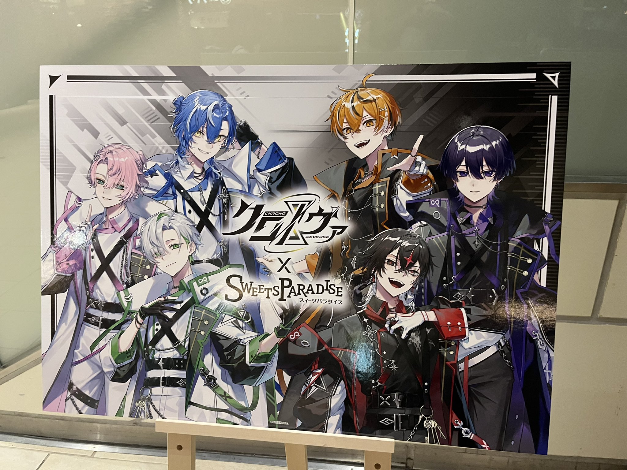 クロノヴァ　かなめ　ライブキービジュアル等身 2.5次元歌い手グループ「クロノヴァ」、Zepp DiverCity(Tokyo)で