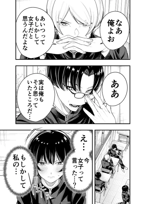 (2/5) 