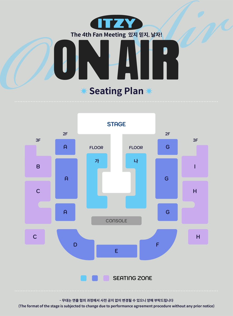 ITZY (@itzyofficial) on Twitter photo ITZY The 4th Fan Meeting 있지 믿지, 날자! "ON AIR"
좌석 추가 오픈 안내 / Additional Seating Open Notice
app.fans/community/itzy…
#ITZY #MIDZY <a href="/ITZYofficial/">ITZY</a>
#있지믿지날자 #ITZYONAIR ITZY The 4th Fan Meeting 있지 믿지, 날자! "ON AIR"
좌석 추가 오픈 안내 / Additional Seating Open Notice
app.fans/community/itzy…
#ITZY #MIDZY <a href="/ITZYofficial/">ITZY</a>
#있지믿지날자 #ITZYONAIR