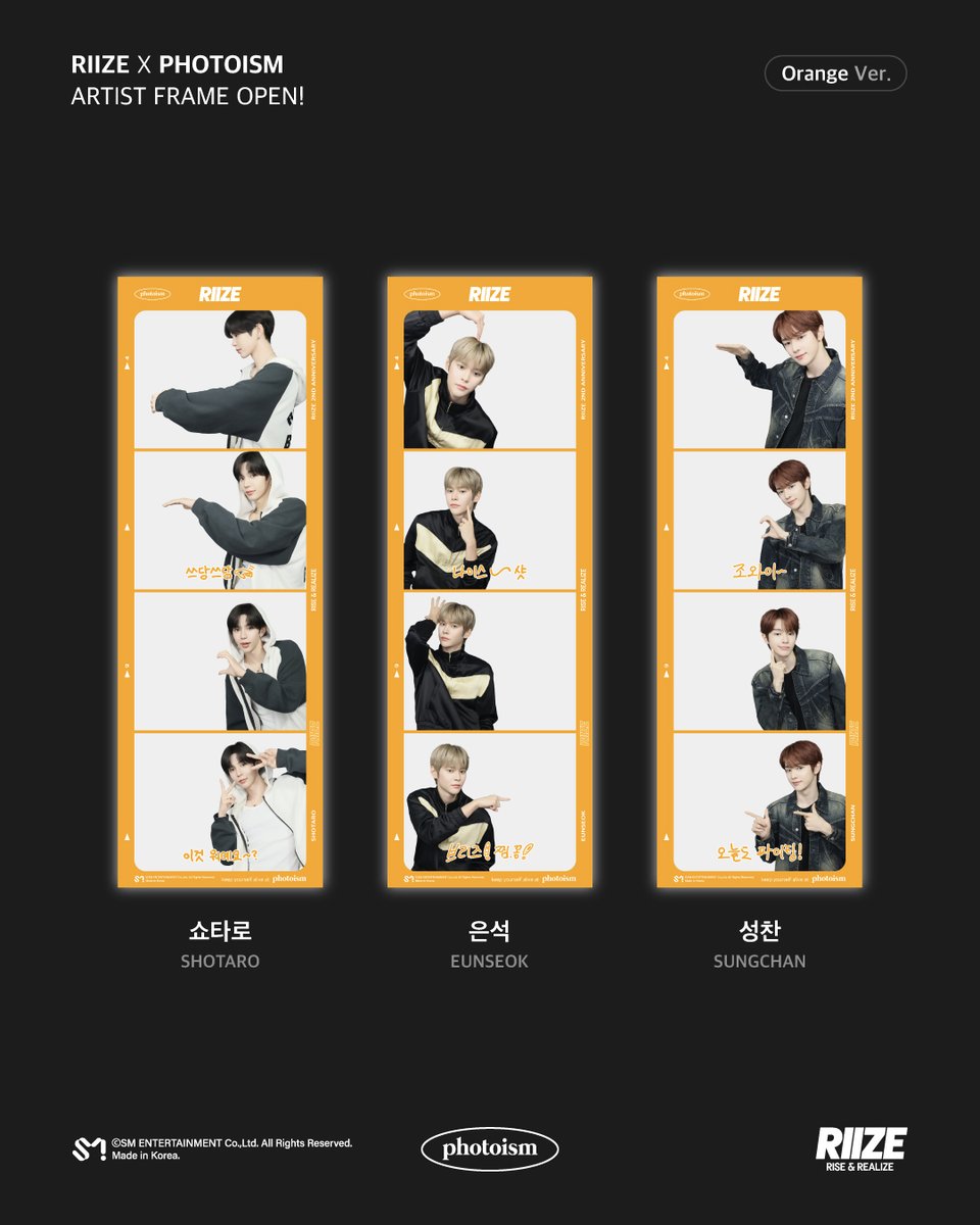 photoism_kr's tweet photo. https://t.co/3K9ugH0EN0