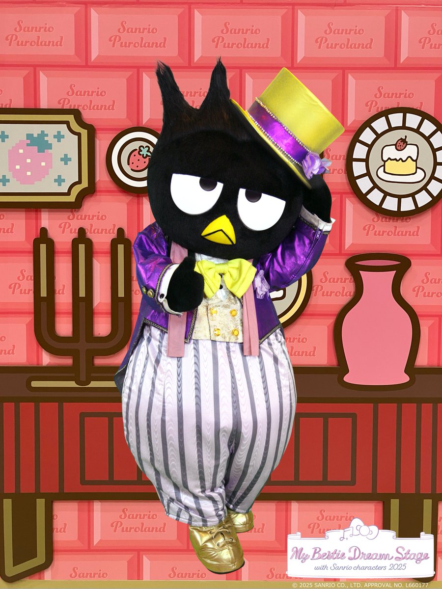 2枚 夜 My Bestie Dream Stage with Sanrio characters 2025 【夜の部】