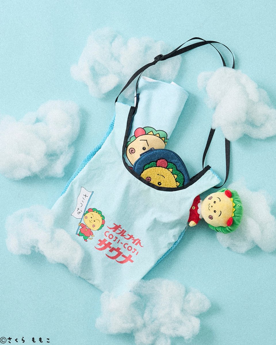 【送料無料】コジコジ10点セット【スペシャル】当店だけ！ COJI-COJI | まる子とコジコジのおみせ