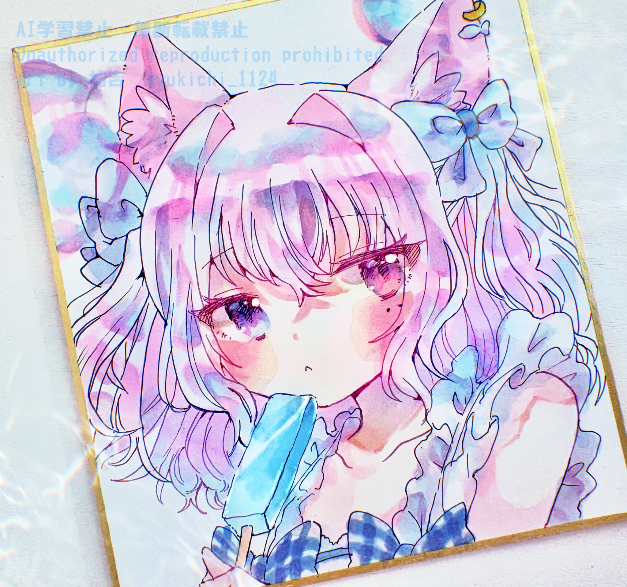 アナログイラスト 15 件の「O」や「アナログイラスト」のアイデアを今すぐ保存