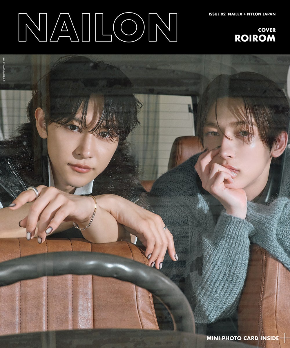 ROIROM本多大夢＆浜川路己 「NAILON」ダブルカバー登場📖 ＼ 両面表紙