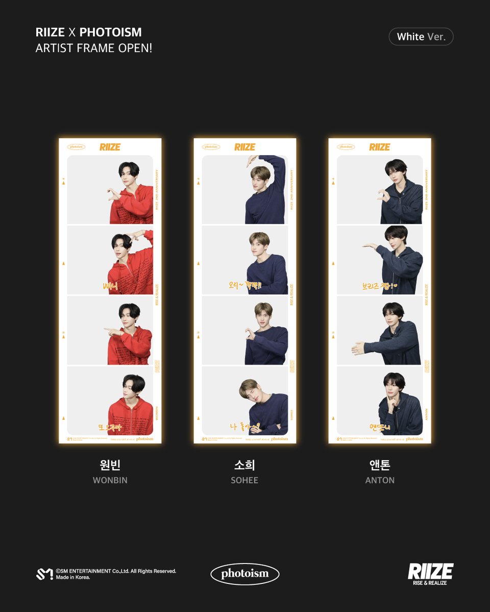 ソンガン　BY YOUR SIDE 4カットフォト Stay_withskz on X: 