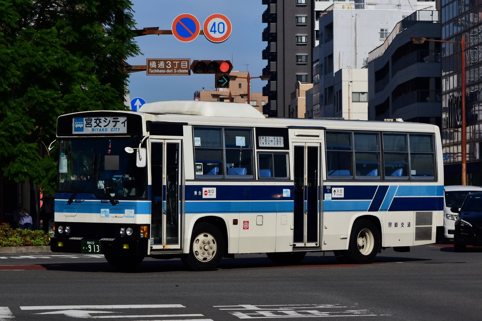 交通流の数学モデル R.ハ-バ-マン; 中井 暉久 交通流の数学モデル R.ハ-バ-マン; 中井 暉久 - メルカリ