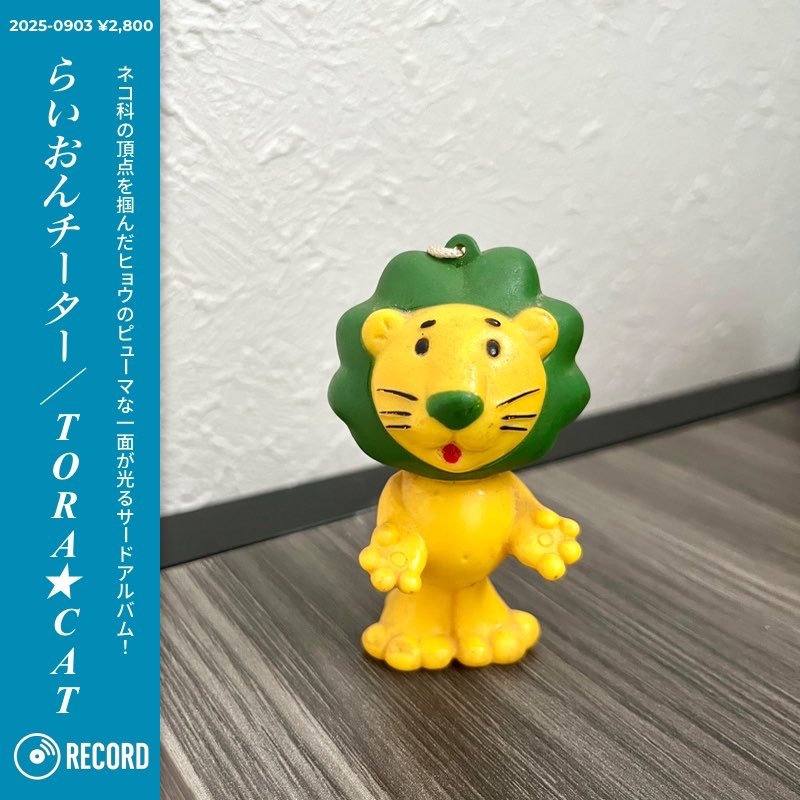 作成例です。(エモい写真が少ない)
