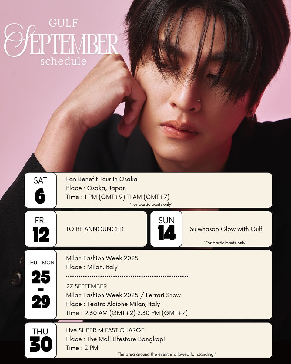 GulfKanawut Official (@gulfkanawutofc) on Twitter photo GULF’s Schedule Update✨
💥 September 2025 💥
- หากมีตารางงานเดือนกันยายนเพิ่มเติมจะแจ้งให้ทราบอีกครั้งนะคะ -
#GulfSchedule
#GulfKanawut
<a href="/gulfkanawut/">gulfkanawut</a> GULF’s Schedule Update✨
💥 September 2025 💥
- หากมีตารางงานเดือนกันยายนเพิ่มเติมจะแจ้งให้ทราบอีกครั้งนะคะ -
#GulfSchedule
#GulfKanawut
<a href="/gulfkanawut/">gulfkanawut</a>
