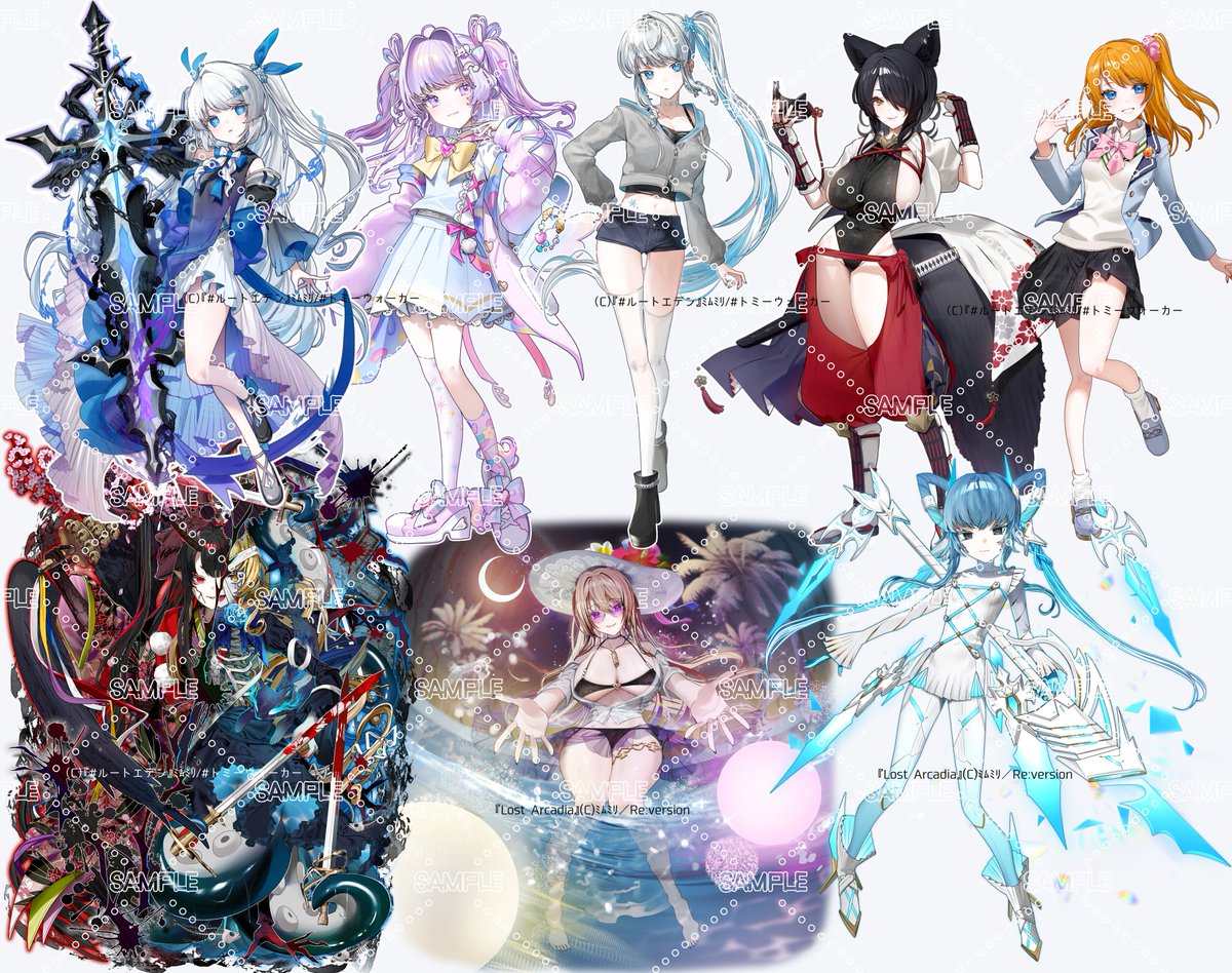 ミﾑミﾘ🫧 (@mimumiriw) / Posts / X