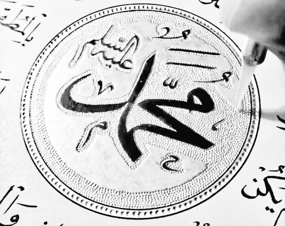 Rabbimiz Azze ve Celle ; şu ana kadar yaptığımız, bundan sonra yapacağımız, gizleyip ya da açığa vurduğumuz ve bizim bile unuttuğumuz kusur ve günahlarımızı #MevlidKandili hürmetine afv-û mağfiret eylesin. hayırlı bereketli kandiller..🕋🇹🇷🇵🇸

(alâ Rasulinâ Muhammedin salâvat)