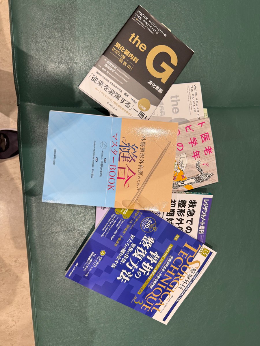 【kazuさま専用】レジデントノート13冊セット kazuさま専用】レジデントノート13冊セット kazuさま専用