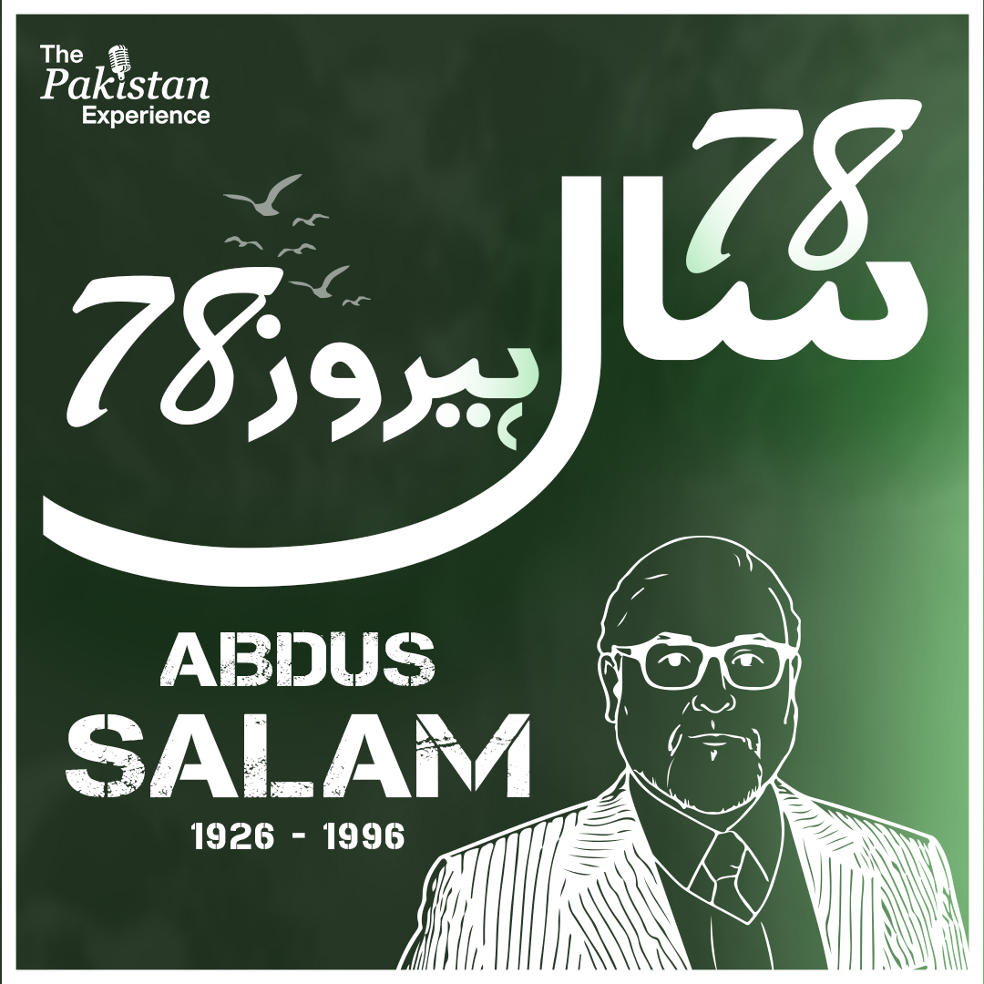 Dr Abdus Salam, Pakistan’s first Nobel Laureate, illuminated the world of physics with his brilliance and vision. While his own countrymen shunned him, he was celebrated worldwide for his brilliance and contribution to the subject.

#78years78heroes