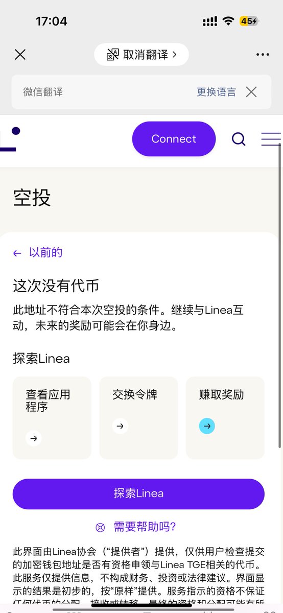 MOMO默默 tweet media