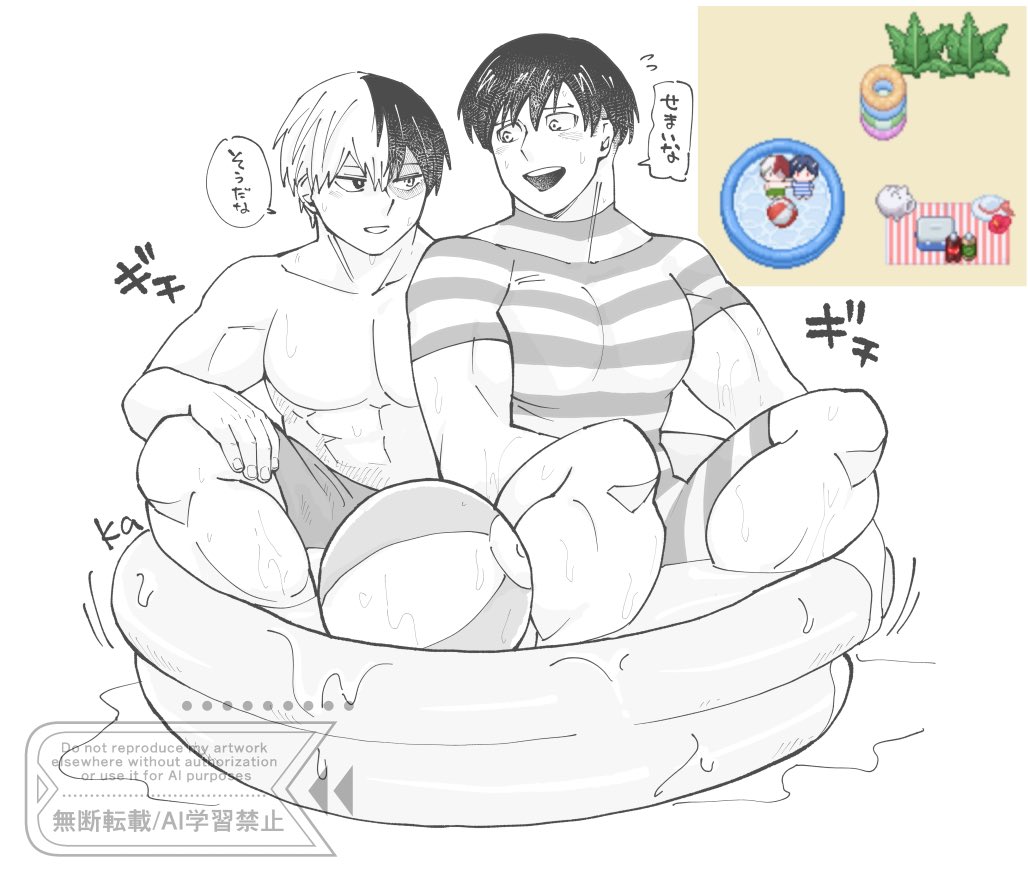 ビニールプールと轟飯 #轟飯ドロライHSBDEX