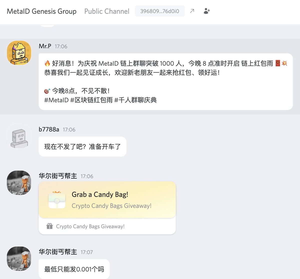 newfish's tweet image. Bitcoin&apos;s first &apos;on-chain Telegram&apos; is still in testing, but it has already surpassed 1000 users. 
Join now:
chat.show.now/talk/channels/…

Tonight at 8 PM Hong Kong time, community users will hold a red envelope rain event. We welcome friends who haven&apos;t joined the group yet to…