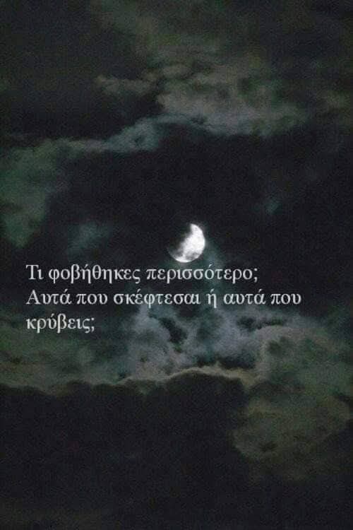 Alitakos Geta (@alitis25) on Twitter photo 