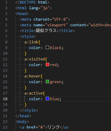 nonmama08's tweet image. 今日は、セレクタの結合子とリンクの文字の色設定をやりました(&apos;ω&apos;)
リンクのクリックしたりした後に色が変わるのとか個々に設定してる事を初めて知りました(;´･ω･)
結合子面白かった★
他もやりましたが、印象深かったのは２つです☺
自身で動画見て書いたものを載せてみました☺
#Udemy #CSS学習