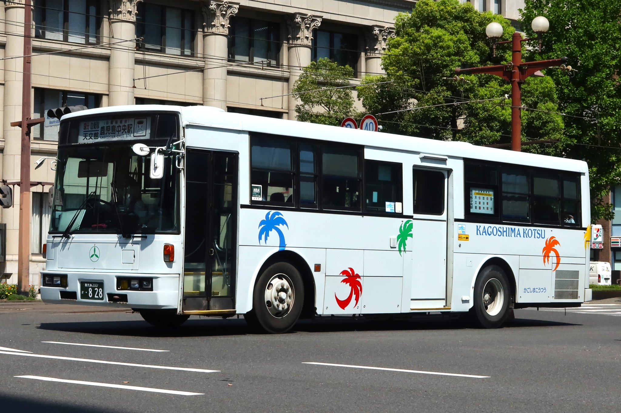 アジア株二季報 2008年秋・冬号 アジア株二季報 2008年秋・冬号（中国株二季報 2008年夏秋号）