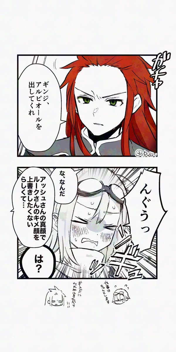 耐
TOA 