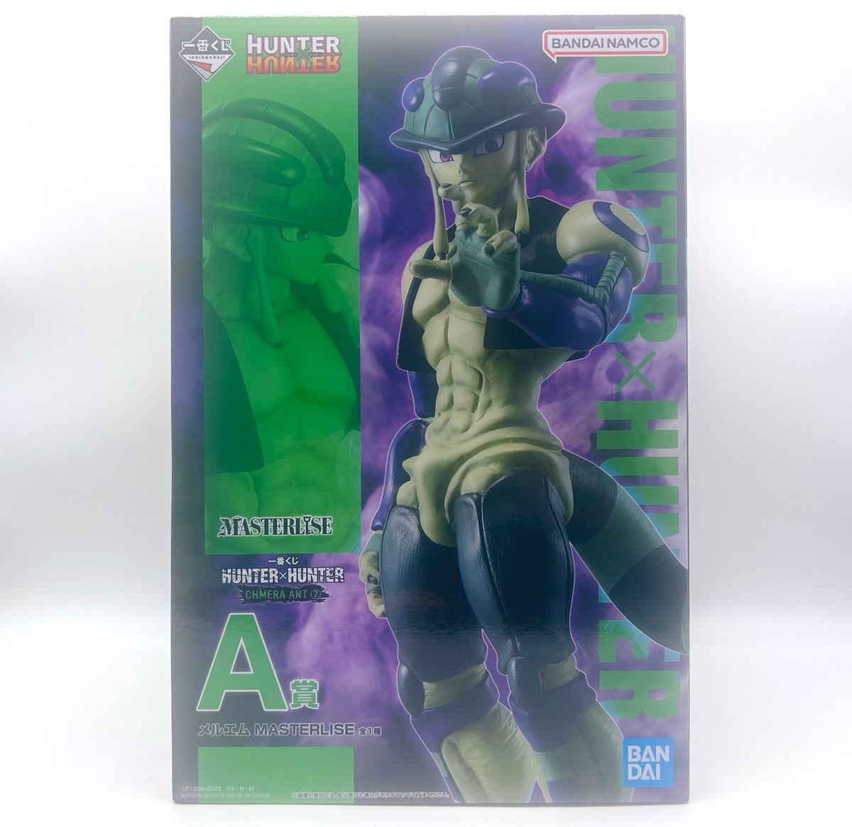 HUNTER × HUNTER 1番くじ A賞 メルエム I賞 S115658705 - コミック