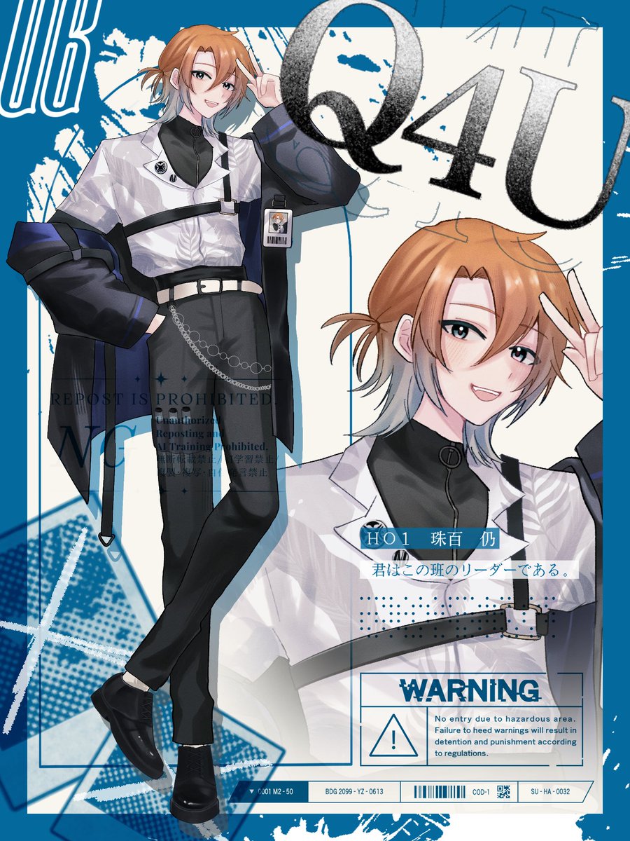 ･

                ▮    ᴄᴀʟʟ ᴏғ ᴄᴛʜᴜʟʜᴜ　▮
                                  Q4U

                ︎✦︎ HO1 -珠百 仍(ﾀﾏﾓ ﾅｵ)

･
