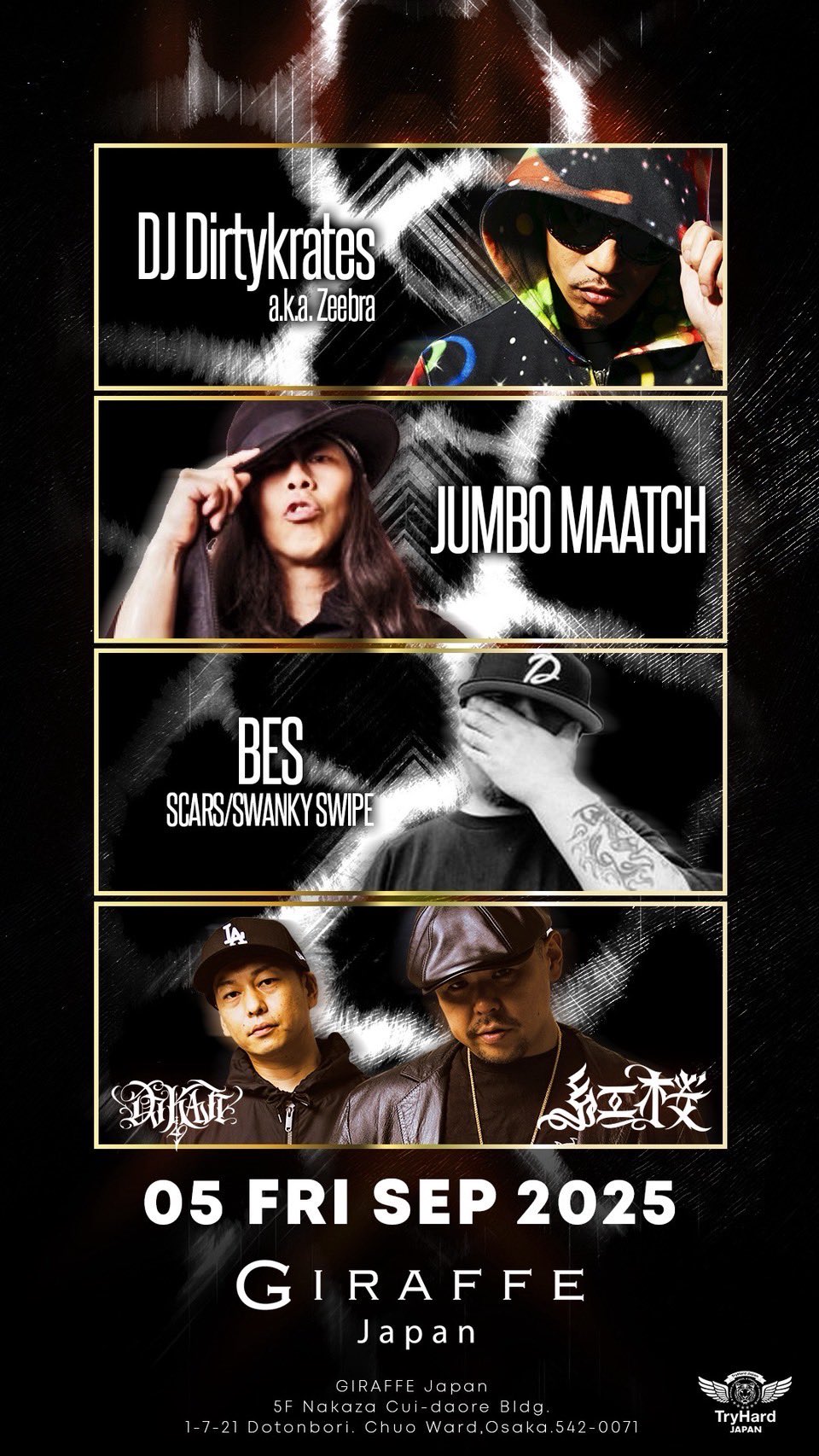 DJGEORGE (JPN) on X: 