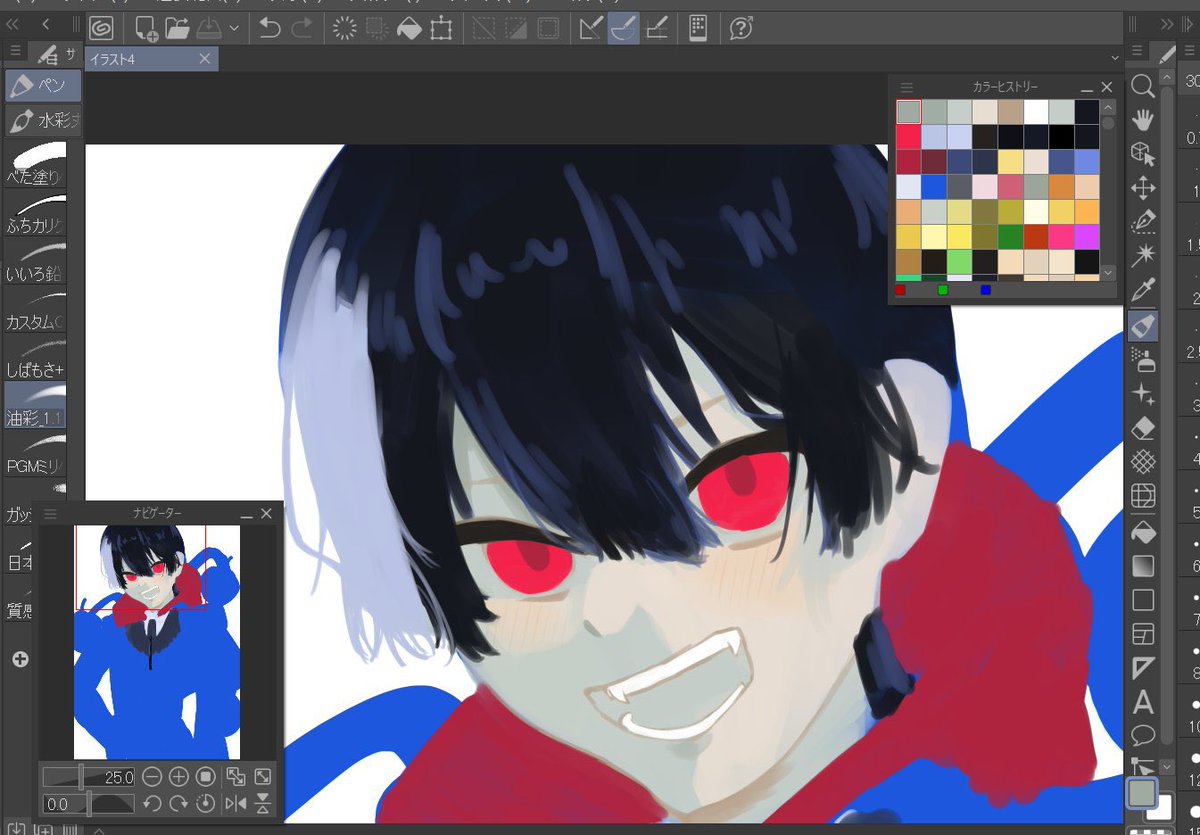 終わらない、終わるのは半年後🫶