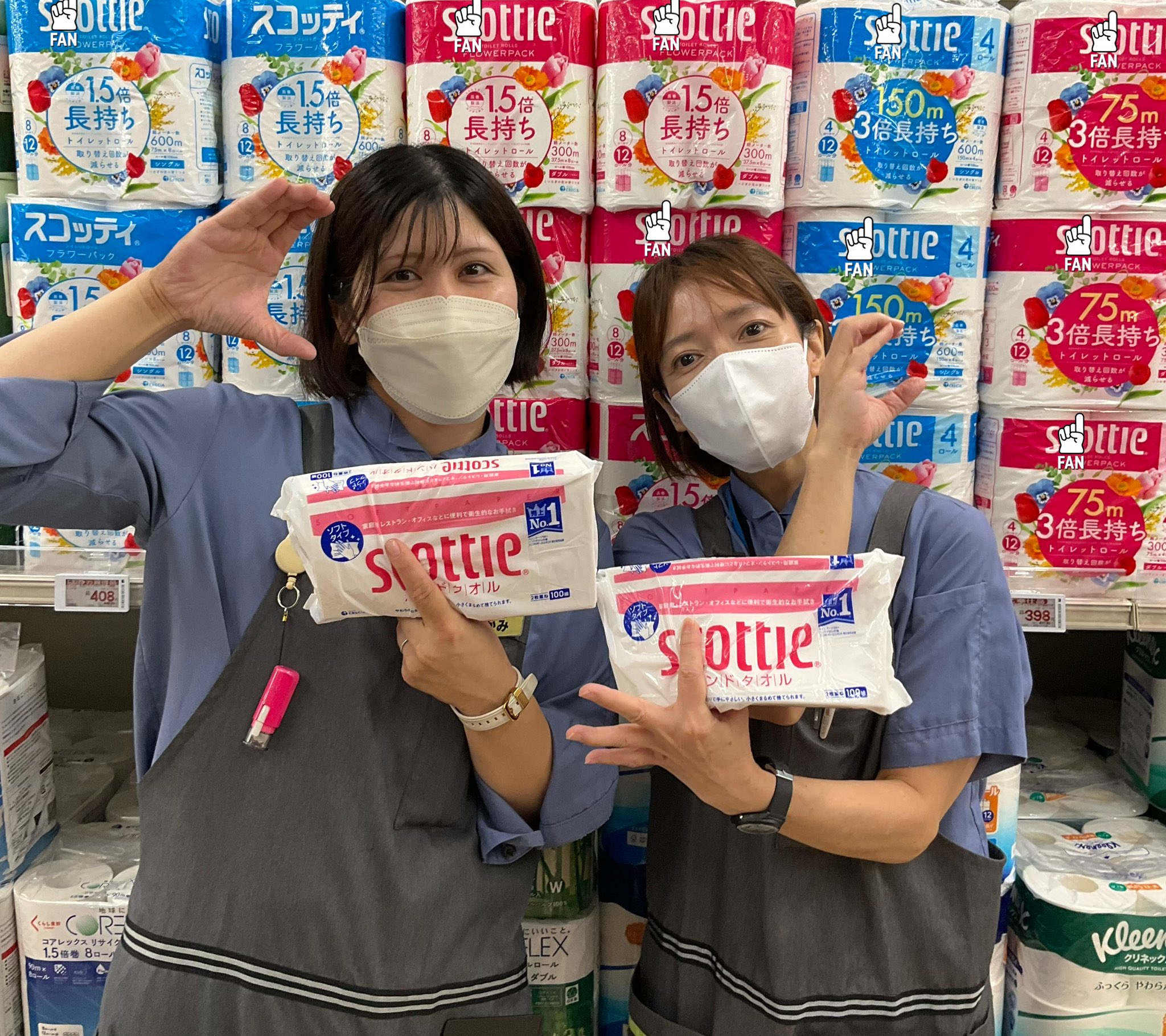 キテレツ大百科当時物!ティッシュ未開封!激レア!入手困難! Amazon.co.jp: キテレツ大百科・新テーマ: ミュージック