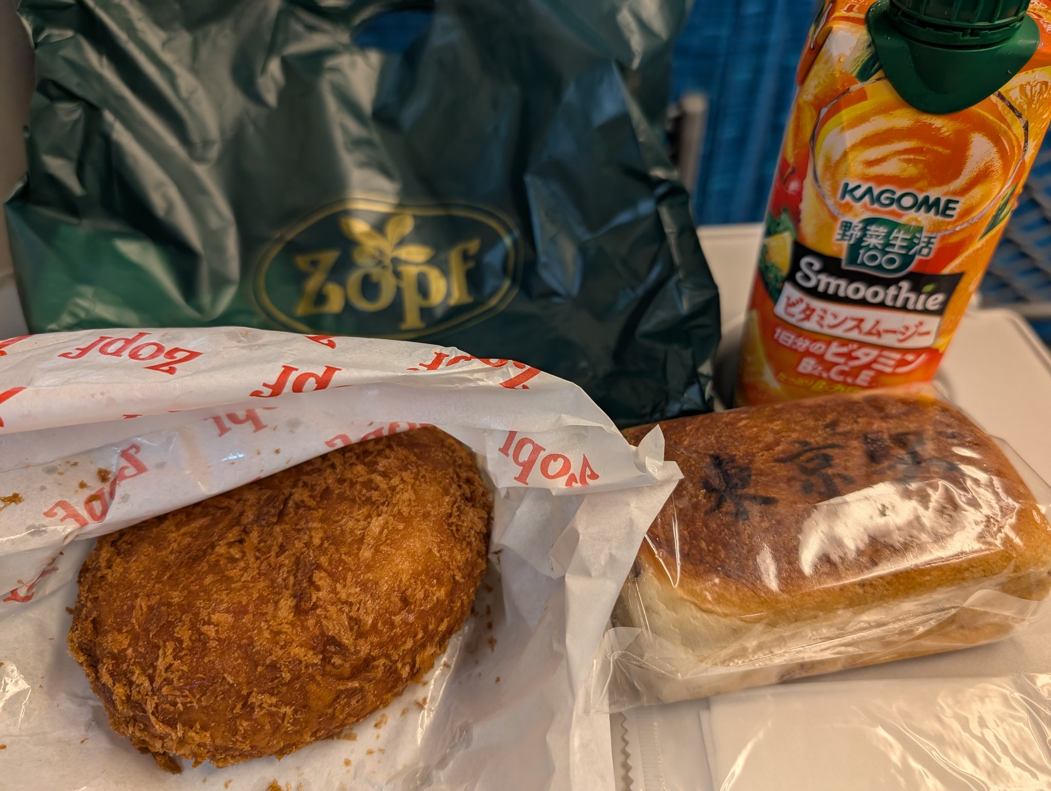 カレーパン 楽天市場】カレーパン 冷凍 カレー スパイス TFシェフのカレー