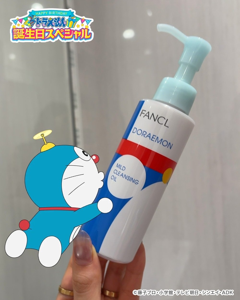 FANCL - 期間限定 3月13日迄 FANCL Mama Lula (ママルラ) 葉酸&鉄プラス＜栄養機能食品＞ ＋