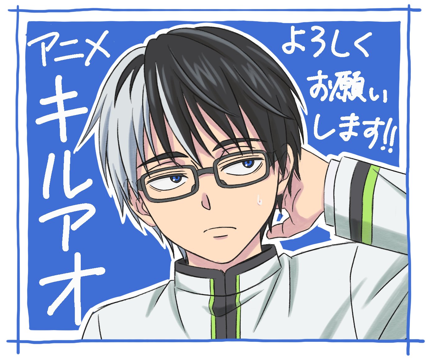 くえる (@kuerun) / X