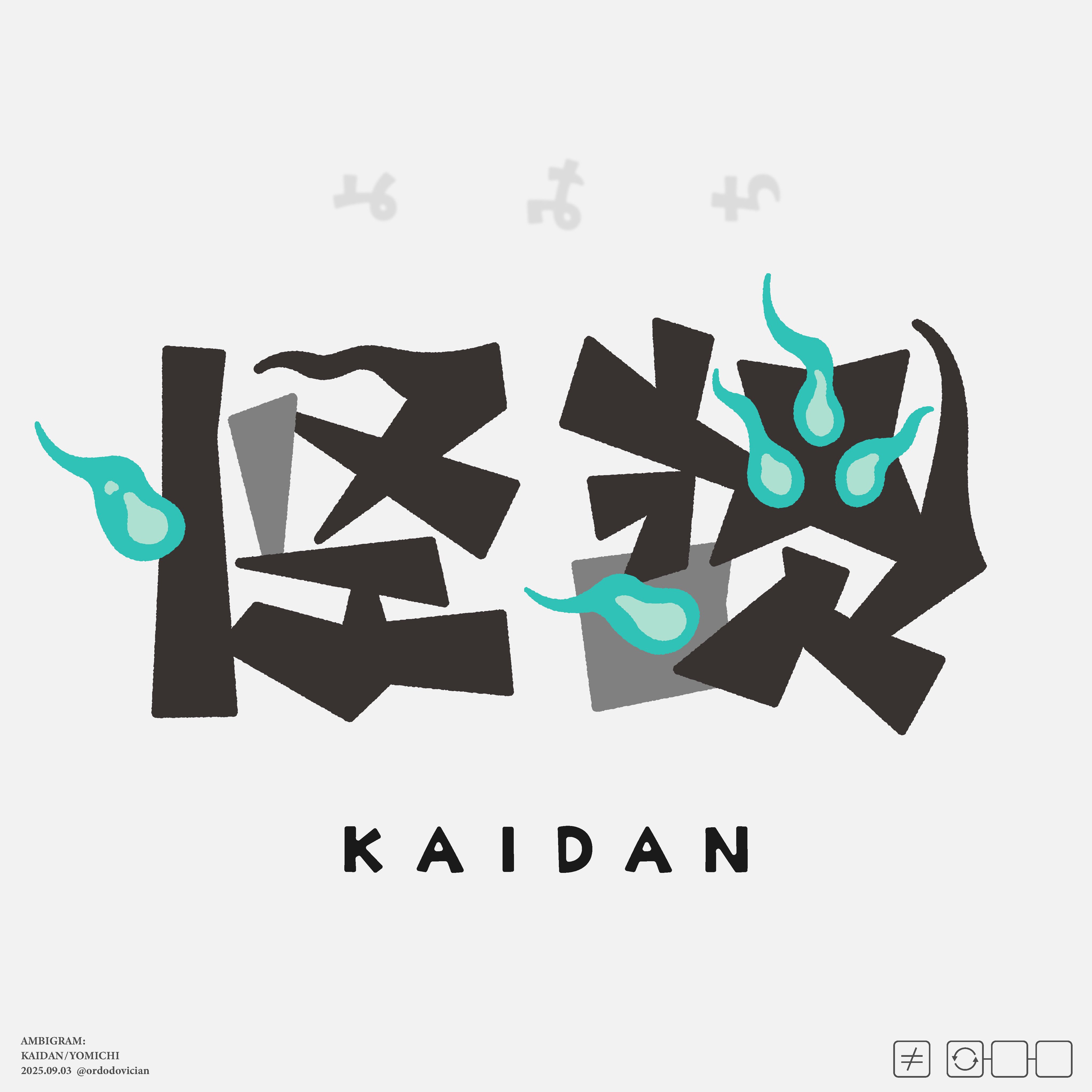 螺旋🧬 (@rasen1541R) / X