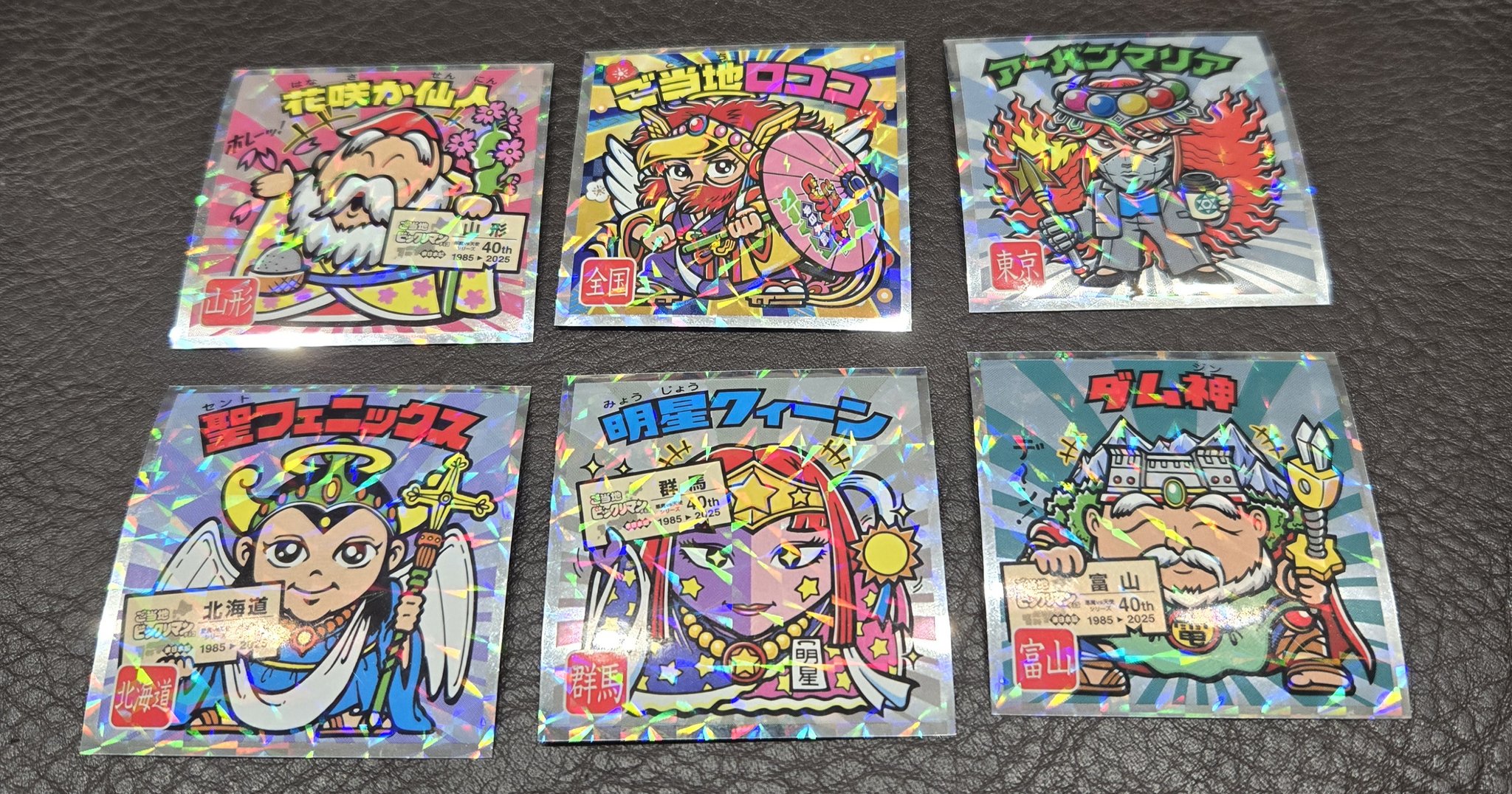 ねぎ・ましまし on X: 