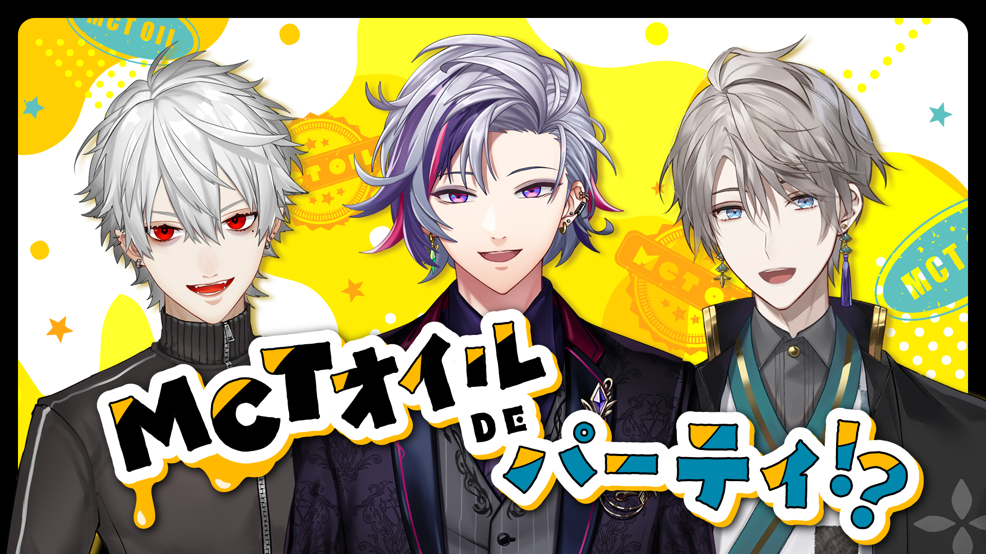 Ni⑅◡̈*coページ 朱東 (@iima__20) / X