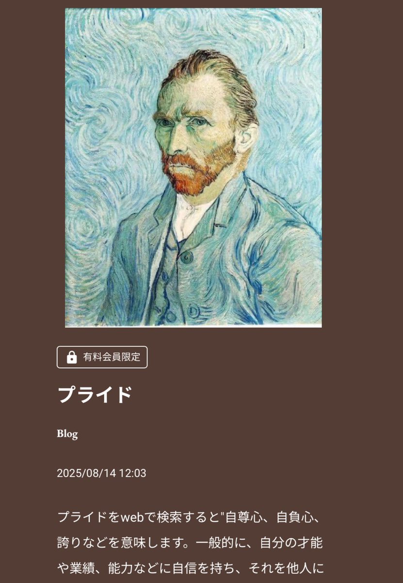 Koji Nakamura ナカコー (@iLLTTER) / X