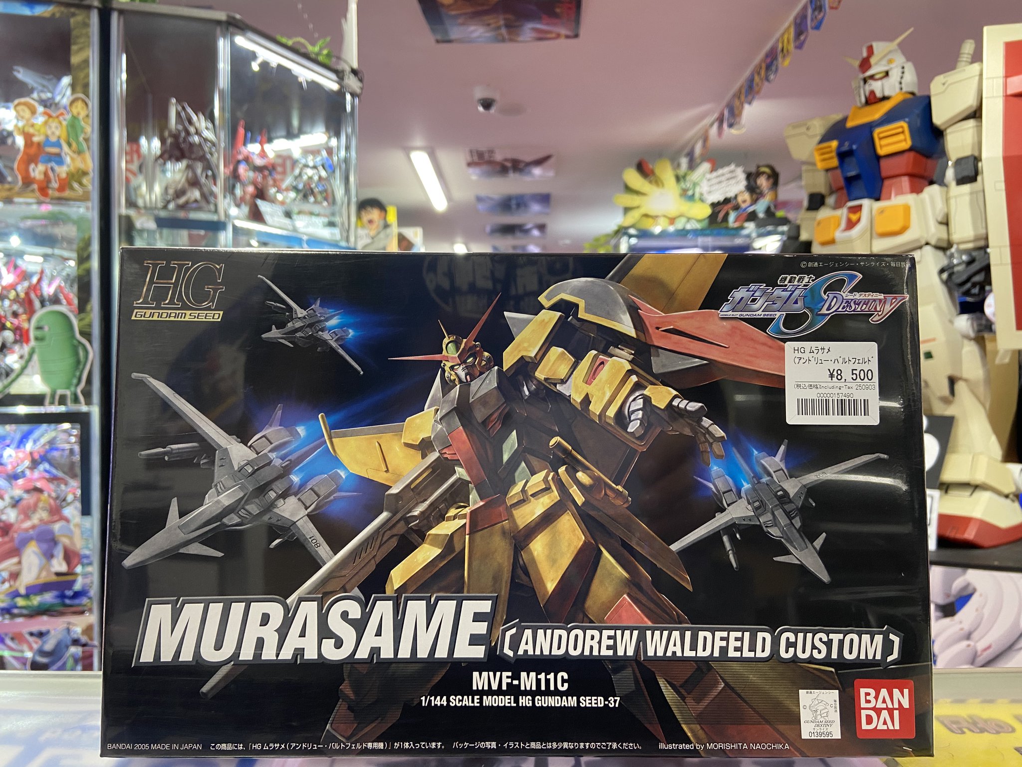 ガンプラまとめ売り【オマケ付き】 Yahoo!オークション - ガンプラ まとめ 売り 1/144 1/100 機動