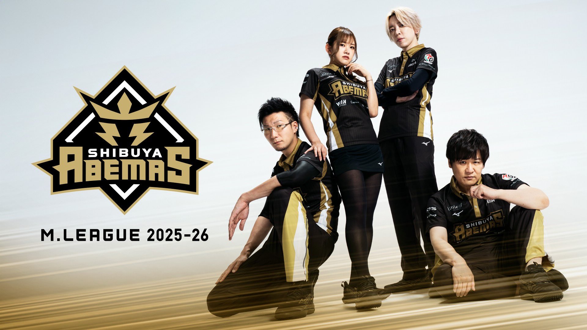 渋谷 SHIBUYA ABEMAS ユニフォーム L Mリーグ 麻雀 アベマズ公式レプリカユニフォーム【2023-24シーズン版】Lサイズ